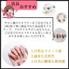 Nail Tips, Ultra Thin, Natural Fit, Clear [Set of 300],