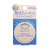 Parganton Theatrical Skin Care Powder UV NB Natural Beige (6g)