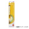 Kurutoga Standard Model Mechanical Pencil, Glass Color, 0.5 mm [Glass