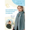 [Ttoitv] Gauze Scarf, Large Scarf, Summer, Cotton, Cotton, [Cool, Thin,