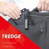 Sonic FD-1145-D Trekge Flat Black Pencil Case