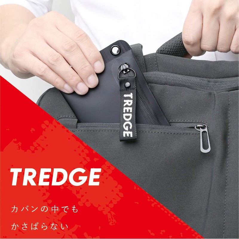 Sonic FD-1145-D Trekge Flat Black Pencil Case