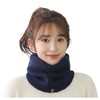 Trnvco Women's Knit Neck Warmer, Winter, Thick, Fluffy, Fleece Lined,