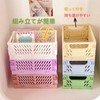 SNK-5F2 Folding Container, Mini Box, Storage Box, Basket Set of