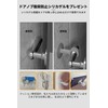 XINZY Door Lock, Child Lock, Room Key Attachment, No Construction