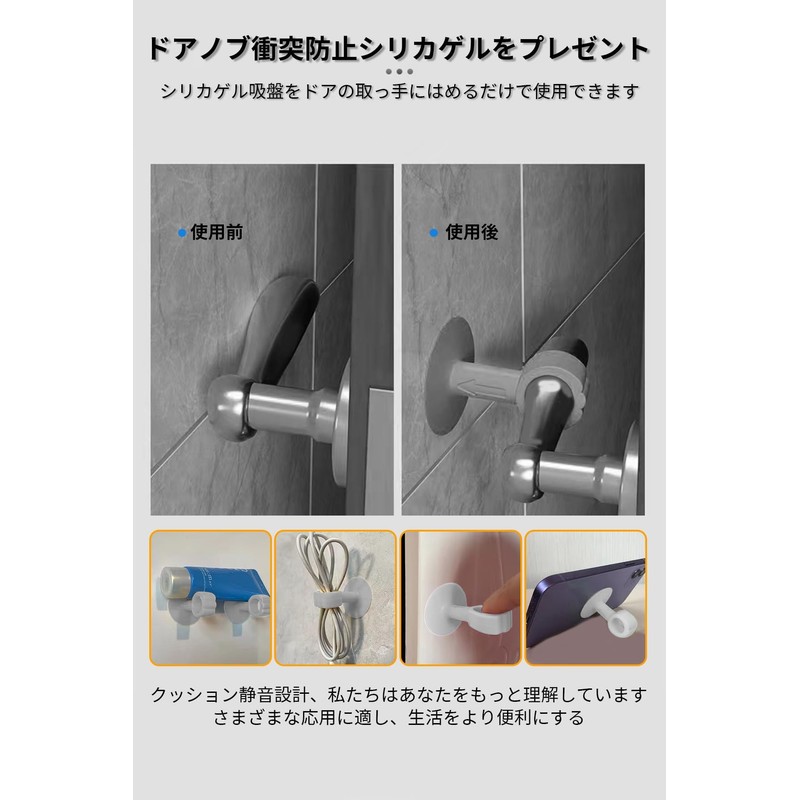 XINZY Door Lock, Child Lock, Room Key Attachment, No Construction