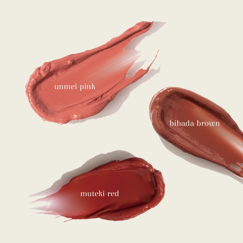 iDIMPLE Lip Tint, Lipstick, Tint, Won't Fall Off, Moisturizing, Airi