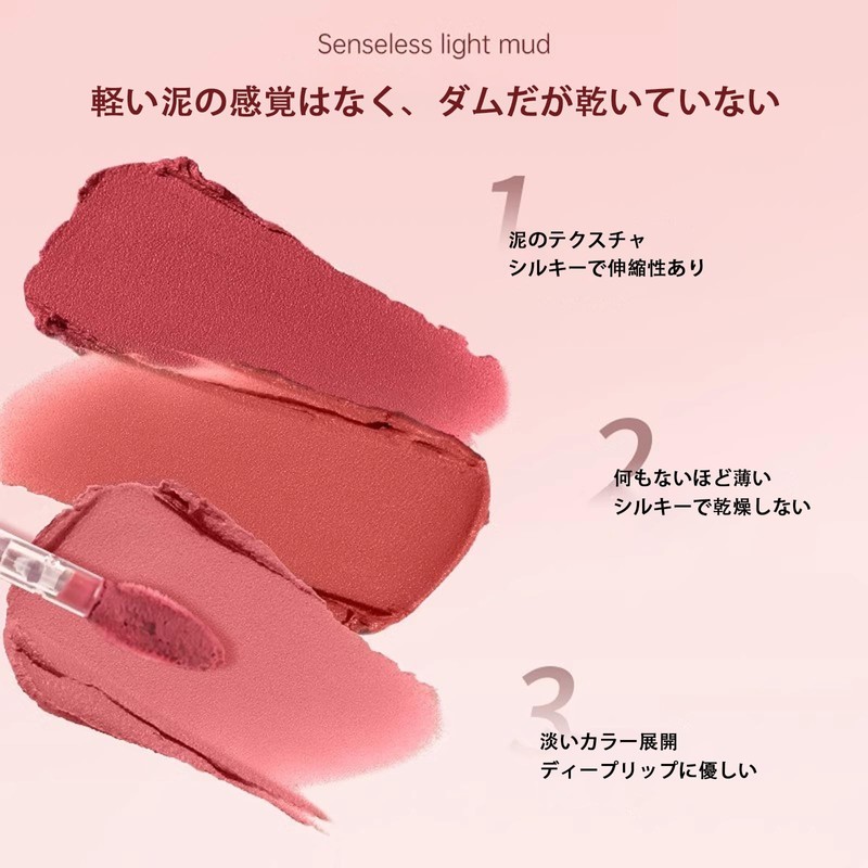 Lynlyulinger Lip Tint Lip Vervetist Lipstick Lip Gloss Lip Liner