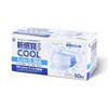 AI-Will Non-Woven Mask Cool Mask, 200 Sheets (50 Sheets x
