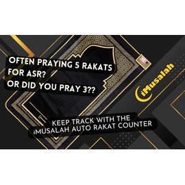 iMusalah Prayer Mat (Black) with Digital Counter For Rakat Tracking, Salah Rug For Namaz