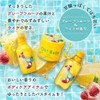 House of Rose Jelly Lotion LG (Grapefruit & Lychee Scent),