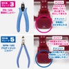 GodHand Nipper PN-125 GH-PN-125 for Plastic Models