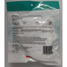 Powecom (NEW, SEALED) Powecom KN95 Protective Respirator Mask - 10-Pack - 95% Filtration