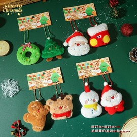 Christmas Decoration Plush Doll Snowman Santa Claus Hanging Keychain Free Size/4 20ea