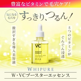 W VC Booster Essence (Beauty Serum, Vitamins, C, Pores, Texture, Dullness, Placenta, Hyaluronic Acid), 1.5 fl oz (45 ml) / Bottle, Approx. 60 Day Supply
