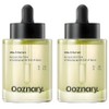 Ouzenary White Gun Serum, 50ml, 2 pcs / 오우즈너리 화이트 건 세럼, 50ml, 2개