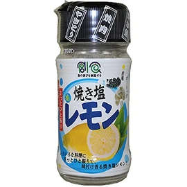 Mitsuishi Grilled Salt Lemon, 2.0 oz (55 g) x 3 Bottles