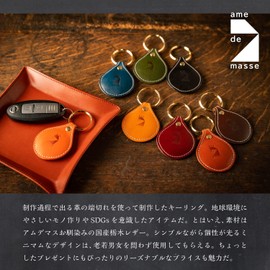 Am De Mas KR-040 Tochigi Leather Key Ring, Adult, Simple Design, Genuine Leather, Compact, Made in Japan, lamp black