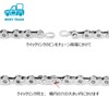 morytrade Quick Link 5pcs Bicycle Chain Gold 12S (5pcs 12S