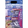 Deodorizer Charcoal Pair Set for Large Refrigerators 8.5 oz (240