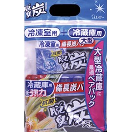 Deodorizer Charcoal Pair Set for Large Refrigerators 8.5 oz (240 g) + 2.5 oz (70 g) Deodorizer for Freezers