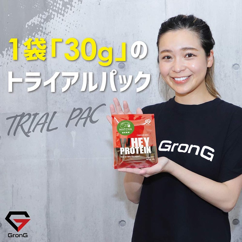 グロング GronG ホエイプロテイン100 ベーシック トライアルパック 抹茶風味 30g