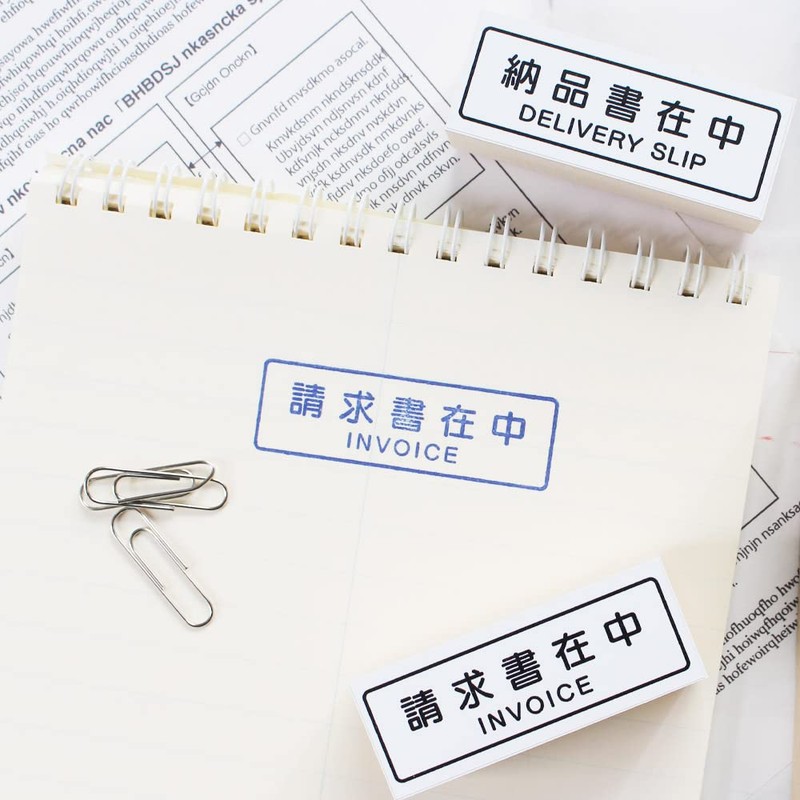 Stamp Cute Stylish Hanko Wooden Rubber Stamp Set Invoice On