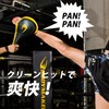 BODYMAKER(ボディメーカー) ハンドミット 格闘技 空手 ボクシング キックボクシング 総合格闘技 練習 道場 パンチ