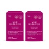 Newtone Milk Thistle Booster Silymarin Liver Health 60 Soft Capsules