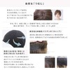 Medical Wig, Full Wig, S, M, Size Wig Short "Angel