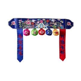 Hanbok Belt Doltti Korea Traditional Accessory Dohl Dolbok 1 Age Birthday Blue Embroidery