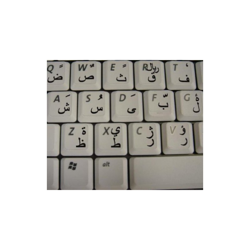 FARSI (PERSIAN) KEYBOARD DECALS ON TRANSPARENT BACKGROUND with BLUE, BLACK,