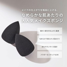 &be Black Sponge Set of 2 (&be pro/Renewal/Drop Shape/Foundation Sponge/Makeup Sponge)