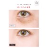 Classe High Cover Multi-Concealer, Made in Japan, Developed by a