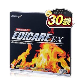 [小林製薬の通信販売公式] エディケアEX【15周年リニューアル品】[ 男性用 サプリ タブレット ピクノジェノール アルギニン ] お試し品ハーフサイズ3粒×30袋