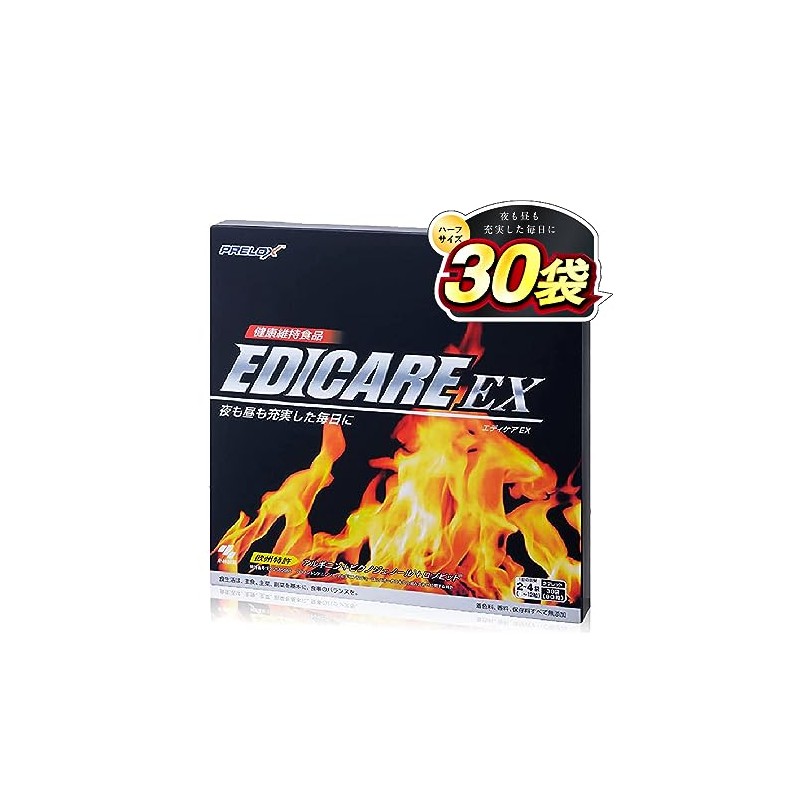 [小林製薬の通信販売公式] エディケアEX【15周年リニューアル品】[ 男性用 サプリ タブレット ピクノジェノール アルギニン ] お試し品ハーフサイズ3粒×30袋