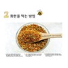 Haechangol Farm 100% domestic natural bee dried miscellaneous flowerpot bee