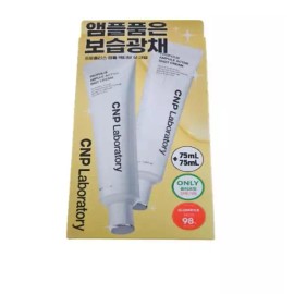 CNP Laboratory 차앤박 프로폴리스 앰플 샷 크림 75ml+75ml Chaen & Park Propolis Ampoule Shot Cream 75ml+75ml