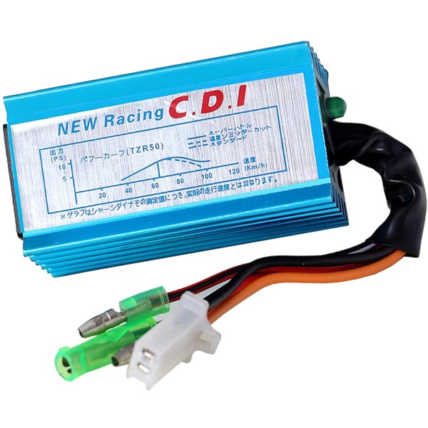 Area1 Racing/Tuning CDI Ignition Unit Open Unthrottled for 50cc 2