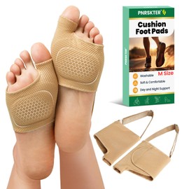 Pnrskter Metatarsal Pads – Adjustable M Size Metatarsal Pads for Women, Comfort SEBS Gel and Anti-Slip Straps Ball of Foot Cushion Pads for Standing or Walking Comfort, 2PCS，Beige