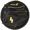 SSK Training Gear 29" Donut Training Glove - Infield Soft