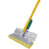HOMEMAID® Cellulose Metal Hinge Squeeze Sponge Mop - $18.99 Each