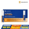 대웅생명과학 액상 멀티비타민 이뮨 앤 피로개선 7병 1박스 / 밀크씨슬 고함량 액상비타민 Daewoong Bio Science Liquid Multivitamin Immune and Fatigue Improvement 7 Bottles 1 Box / High Content Milk Thistle Liquid Vitamin
