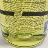 Kundal Youth Shampoo Puberty All Day Smell Cover 780ml /