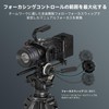 SmallRig 3010C Mini Follow Focus F40 Anti-Slip Sweat Compatible AB