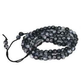 Tasbih Prayer Beads 99 Prayer Beads Necklace Allah & Muhammad Engraved Islamic Prayer Rosary Beads Muslim Islam Misbaha Tasbeeh Sibha7mm Muslim Prayer Beads Rosary(Black)