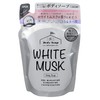 [Body Soap] White Musk Refill 13.5 fl oz (400 ml),