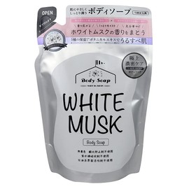 [Body Soap] White Musk Refill 13.5 fl oz (400 ml), Made in Japan, Moist Moist (1)