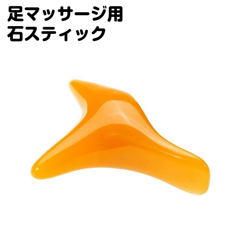 A-CRAFT Cassa Foot Massage Stick Foot Massage Ocarina Type