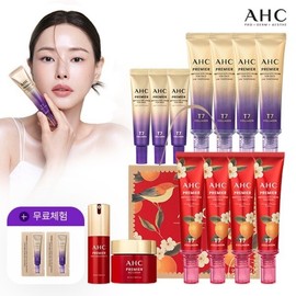 Family Month Edition Eye Cream 11 Tubes + Red Line Concentrate 1 + Cream 1 / 가정의달에디션 아이크림11통+레드라인 컨센트레이트1+크림1